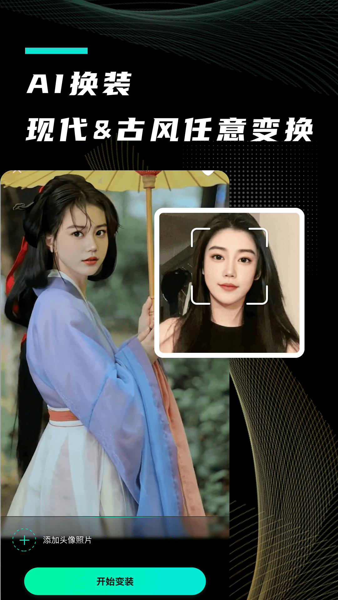 漫小画2022版