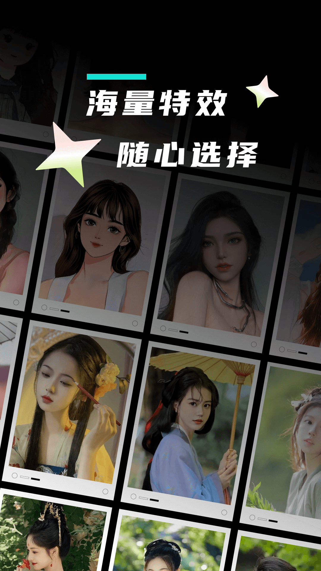 漫小画2022版截图2