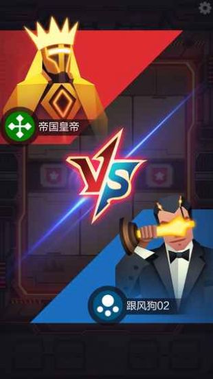 2047官服版截图2