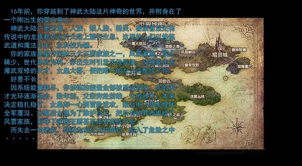 召唤抽奖系统3.0正式版截图3