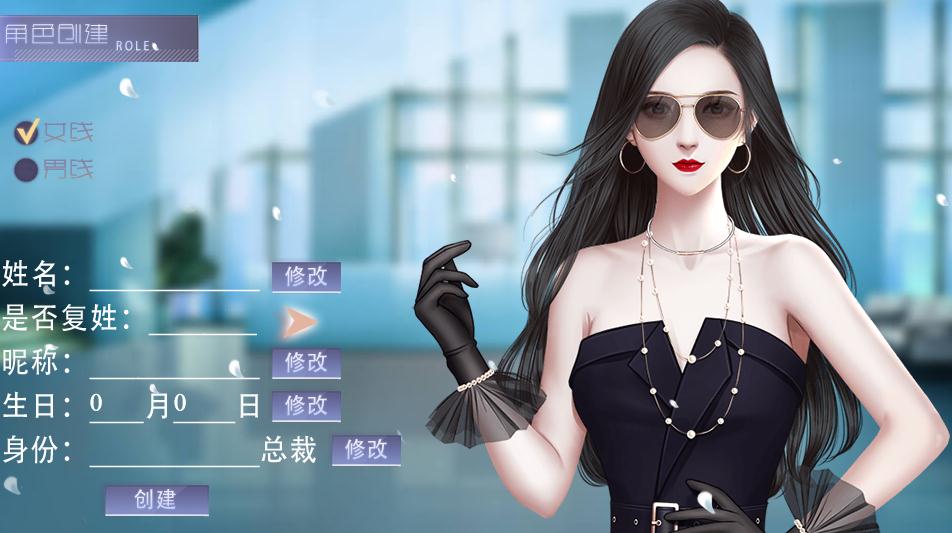娱乐掌门人手机版金手指2021截图2