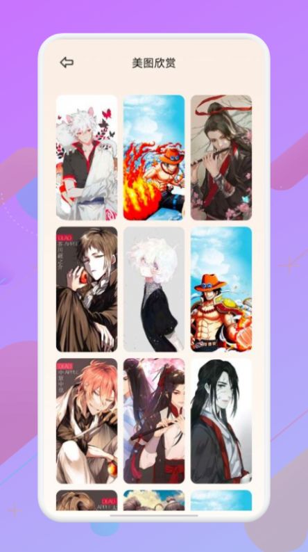 拍照照相机无广告版截图2