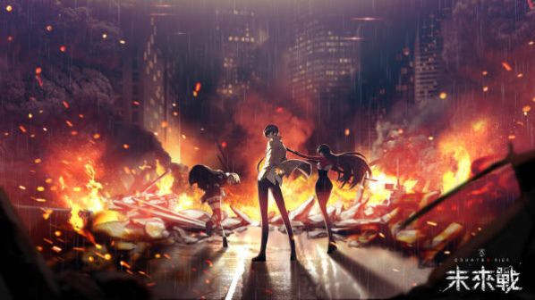 未来战台服无限金币版截图5