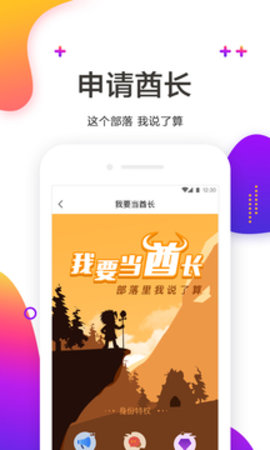 看了吗视频免费观看版截图5