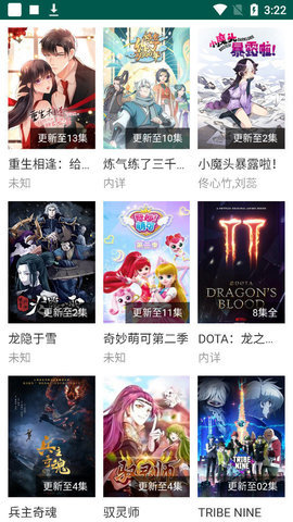 猪泡泡影院直播高清版截图3