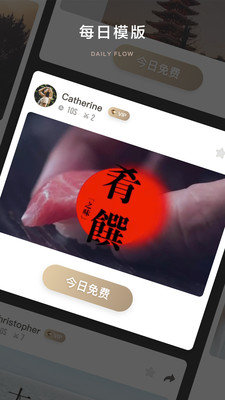 大片Bigshot在线观看版截图3
