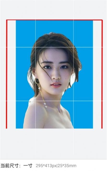 可爱证件照拍摄破解版截图3