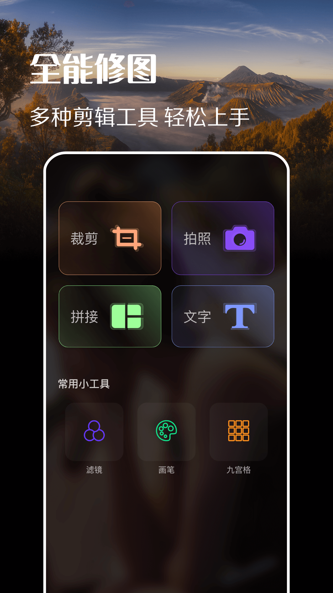 趣拍同款极速版截图3