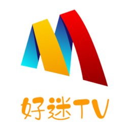 好迷TV在线播放版