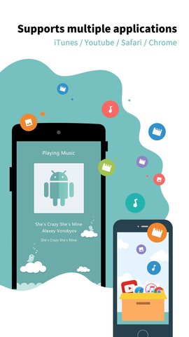 airscreen去广告版截图4