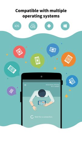 AirScreen投屏免费观看版截图3