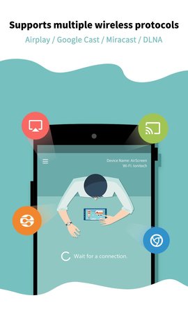 AirScreen投屏免费观看版截图2