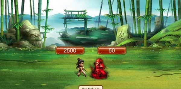 圆我武侠梦官方正版截图3