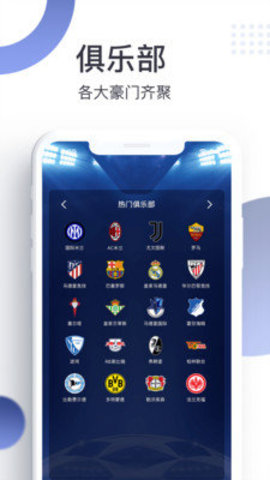 探鱼魔方永久免费版截图2