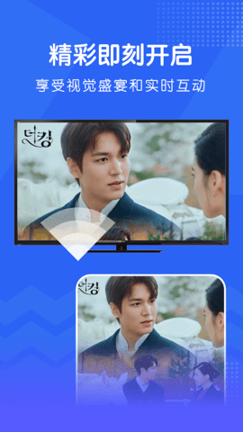 泡泡播放器POPOPLAYER免费观看版截图2