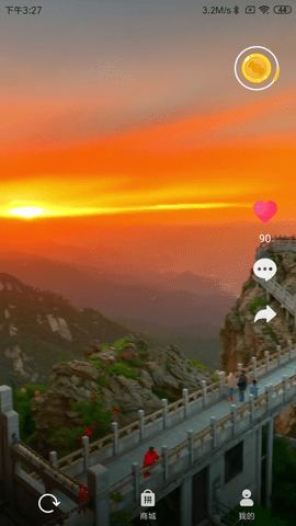 糖果短视频高清版截图2