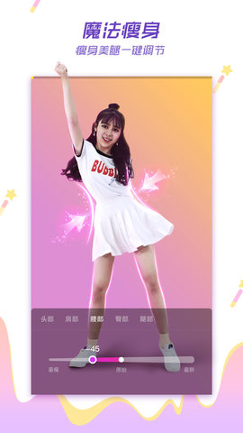 LIKE短视频免费看版截图4