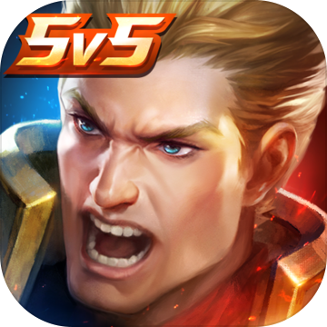 Arena of Valor破解版