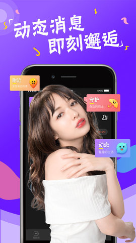 hy1app花样视频免费观看版