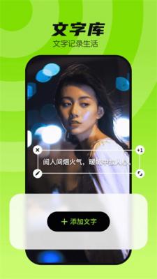 玉米相机无广告版截图2