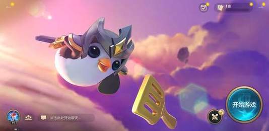 代号jgame无限金币版截图3