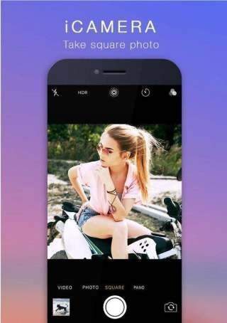 iCamera手机版截图2