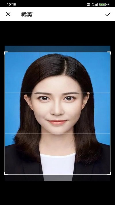 迅拍证件照正式版截图2