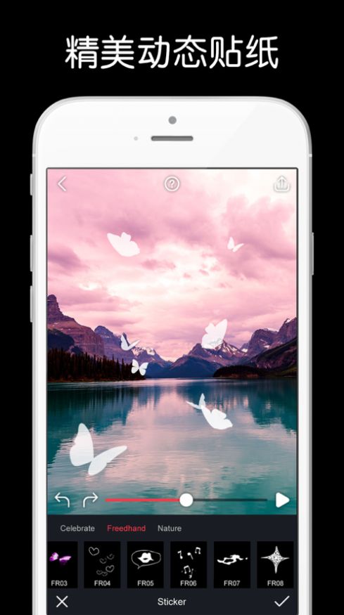 Deep Nostalgia免费版截图3