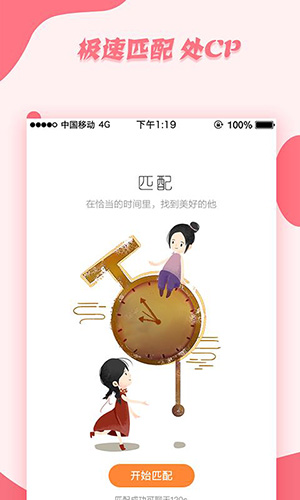 deepnode处理图片破解版截图2