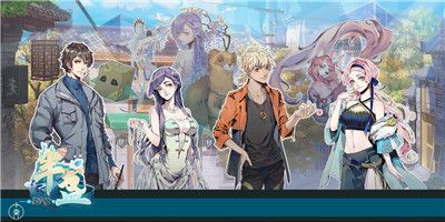 半盏复古行无限金币版截图3