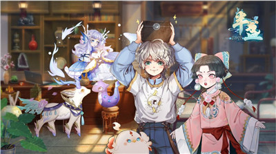 半盏复古行无限金币版截图4