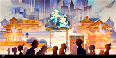 半盏复古行无限金币版截图2
