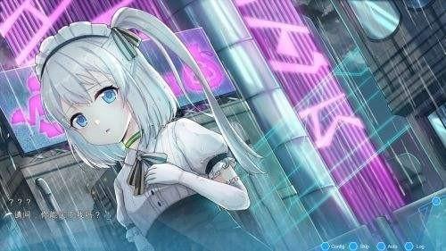 机忆国际服版截图4