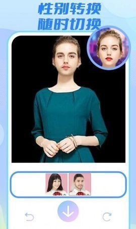 妮妮相机2023正版截图2