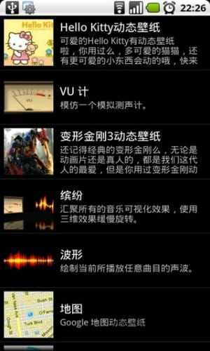 光谱证件照免费版截图2