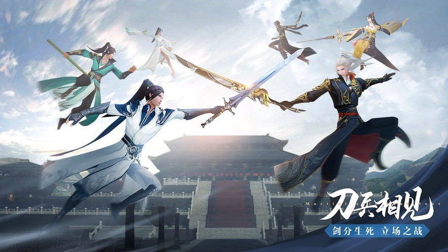 大唐长歌测试服版截图3