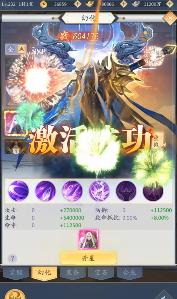 少女阵线官方版截图2