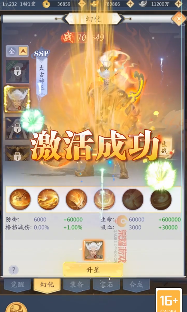 少女阵线官方版截图4