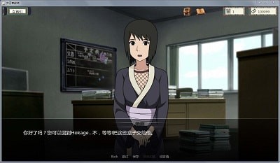 异族崛起测试服版截图2