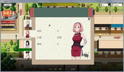 异族崛起测试服版截图3