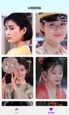 轻咔相机破解版截图3