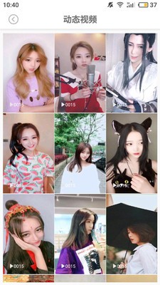 潮颜相机极速版截图2