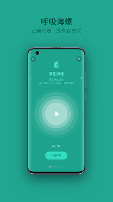 吴歌高清版