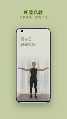 吴歌高清版截图3