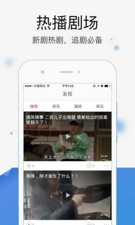 苍苍影院免费看版截图2