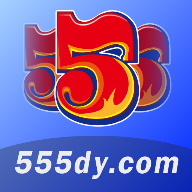 555影视tv盒子版软件