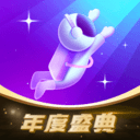 觅光直播破解版