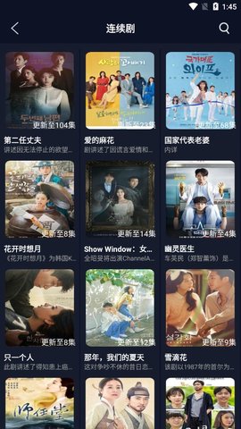 XG影视Pro在线播放版