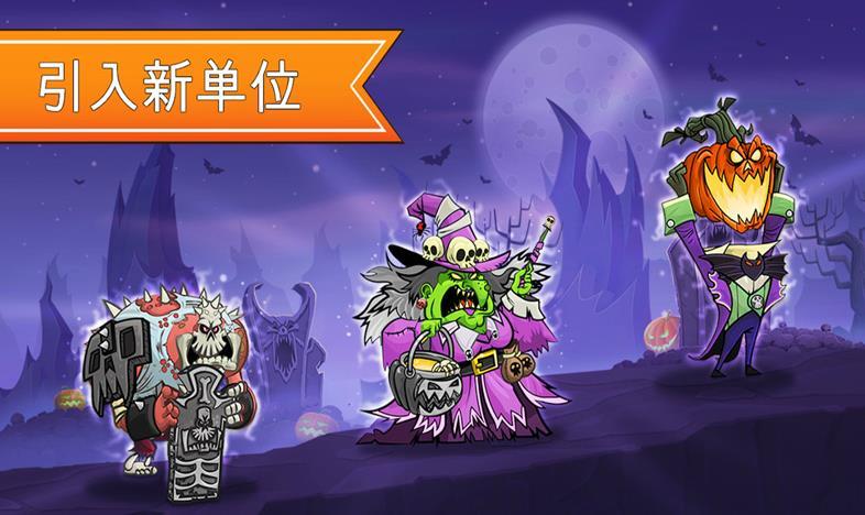 一起来拆塔国际服版截图4