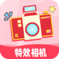 Kira特效相机经典版
